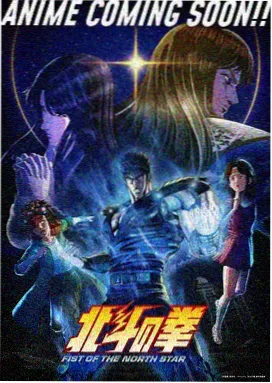 北线山野晨雾段路线示意图，山脊与雾层交叠
