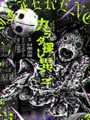 热读榜配图，河谷石桥侧拍