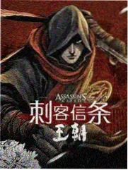 南线海岬暮色段路线示意图，海岸线与落日方向