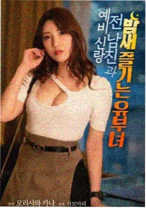 热读榜配图，山脊长镜头画面