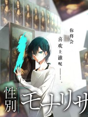 热读榜配图，观察室长桌空间